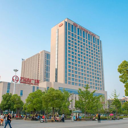 Crowne Plaza Xiangyang By Ihg Ξενοδοχείο Εξωτερικό φωτογραφία