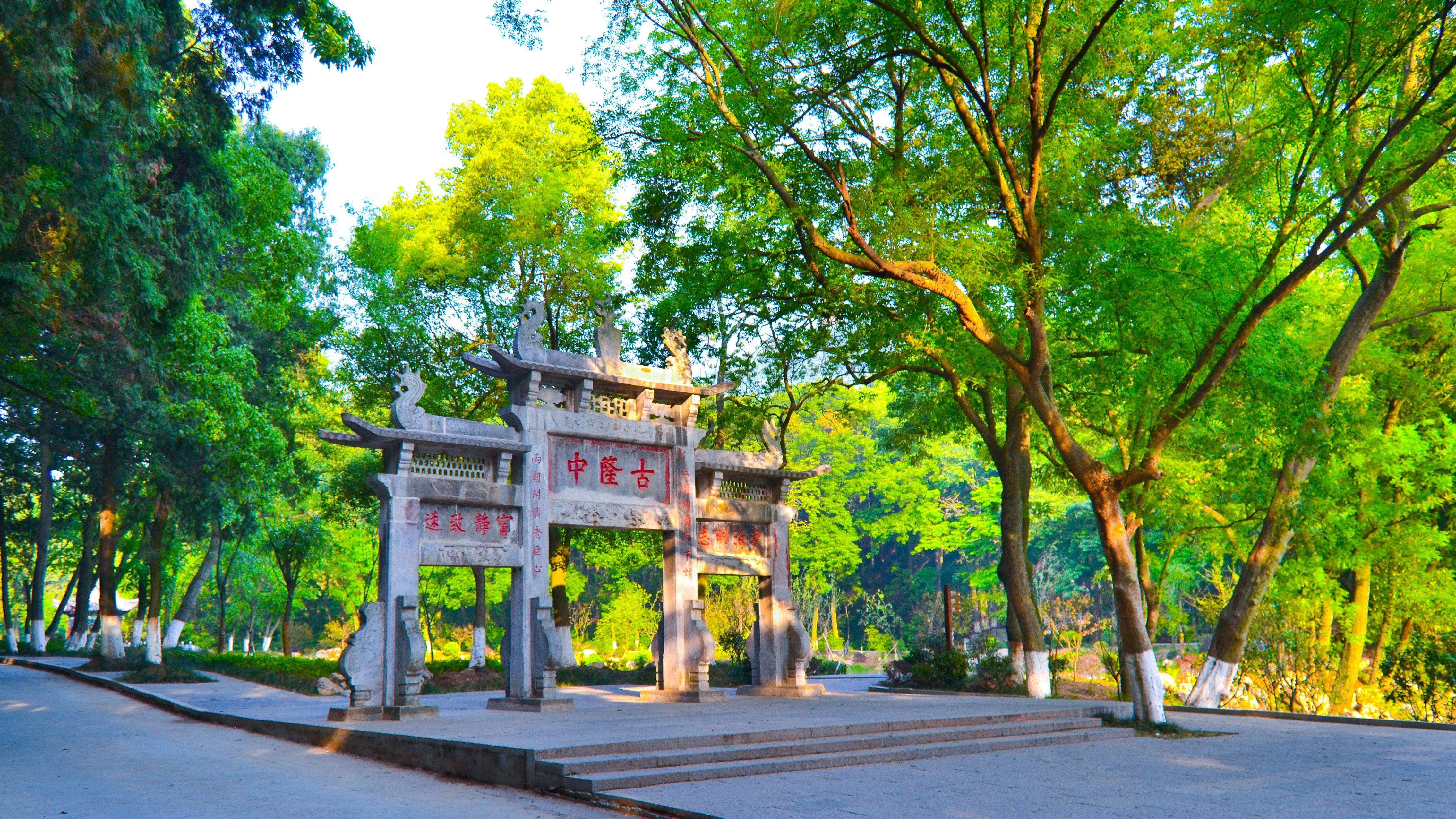 Crowne Plaza Xiangyang By Ihg Ξενοδοχείο Εξωτερικό φωτογραφία
