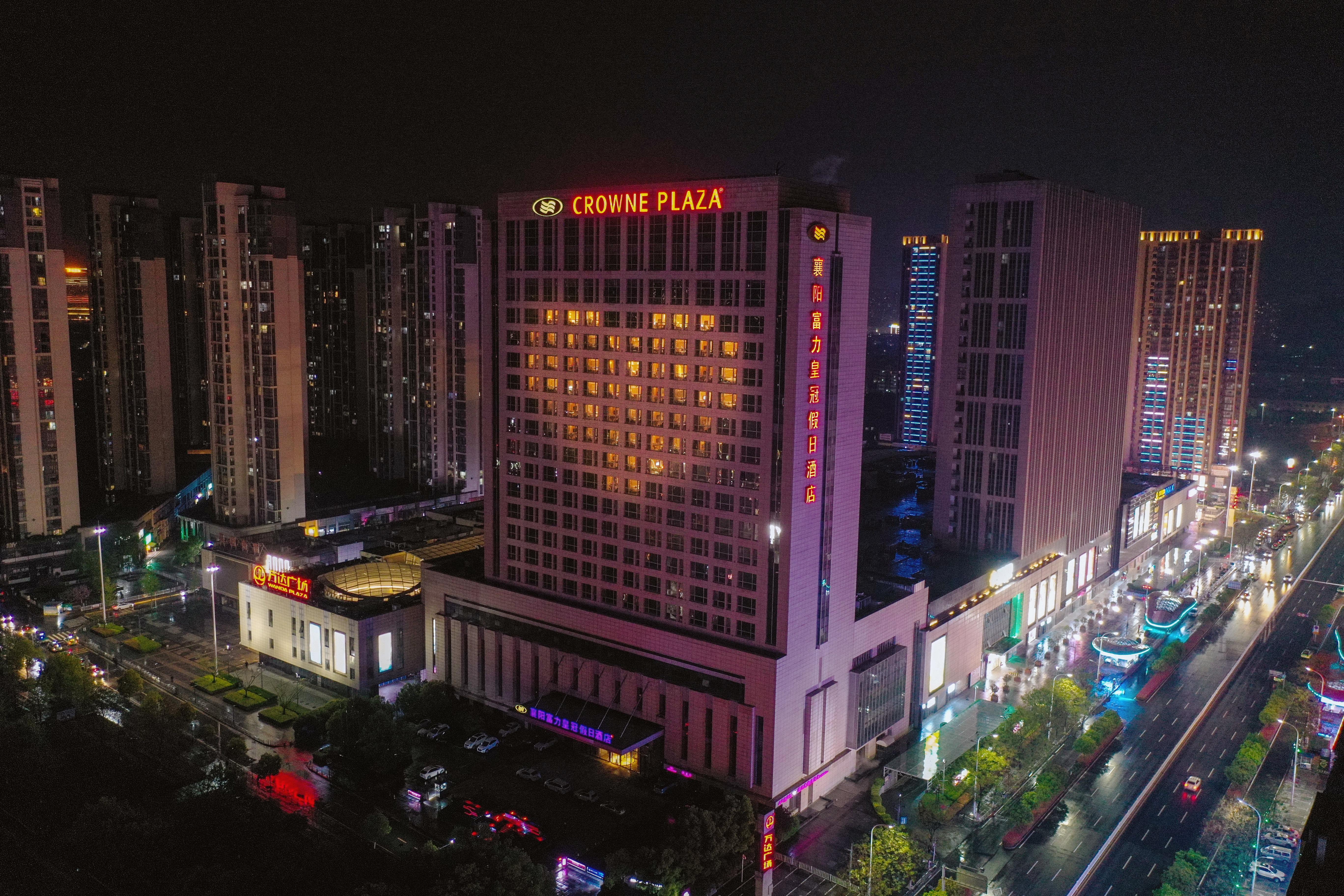 Crowne Plaza Xiangyang By Ihg Ξενοδοχείο Εξωτερικό φωτογραφία