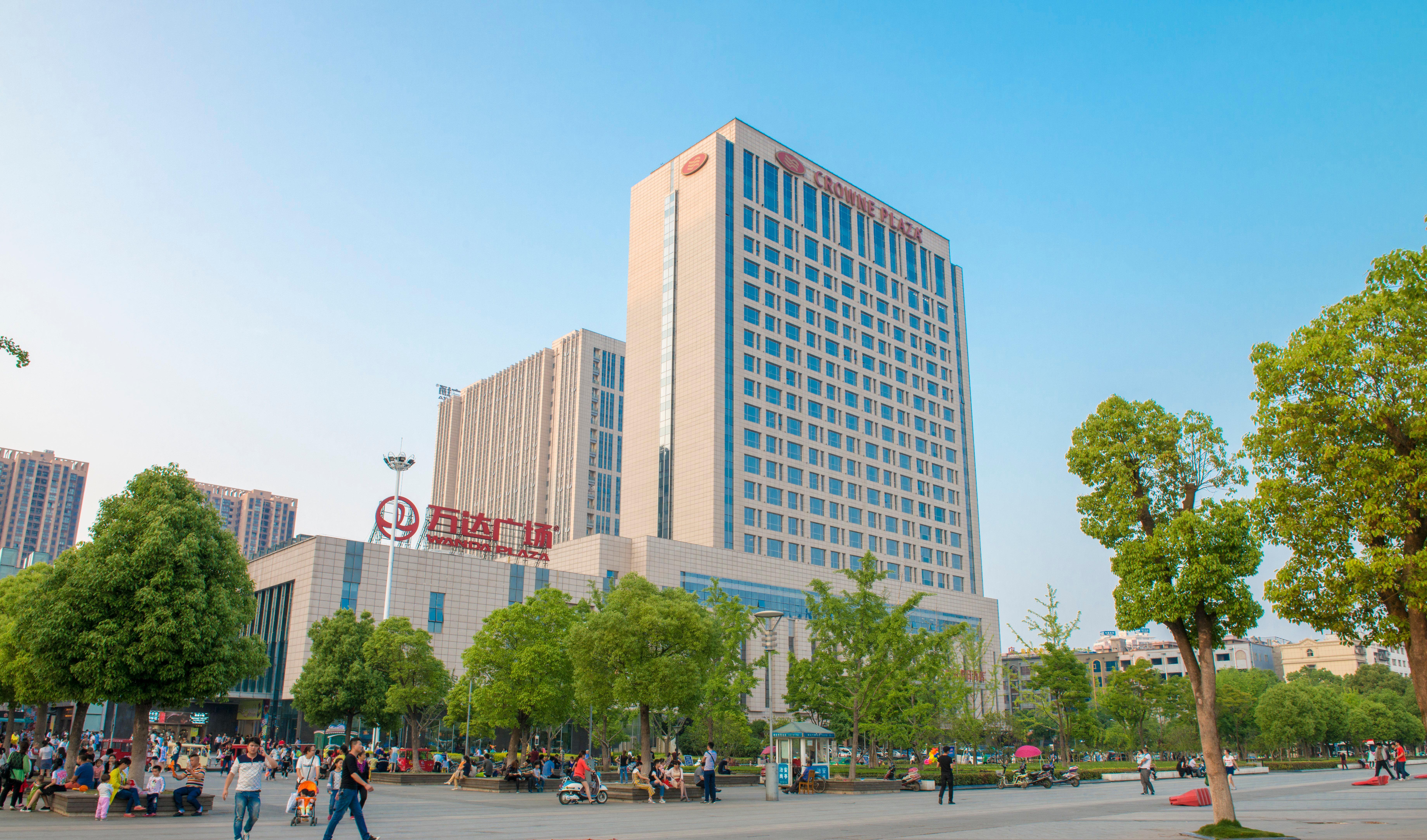 Crowne Plaza Xiangyang By Ihg Ξενοδοχείο Εξωτερικό φωτογραφία